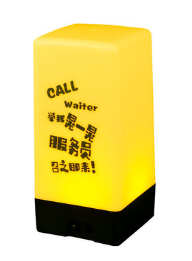 酒吧led氛围号码灯定制