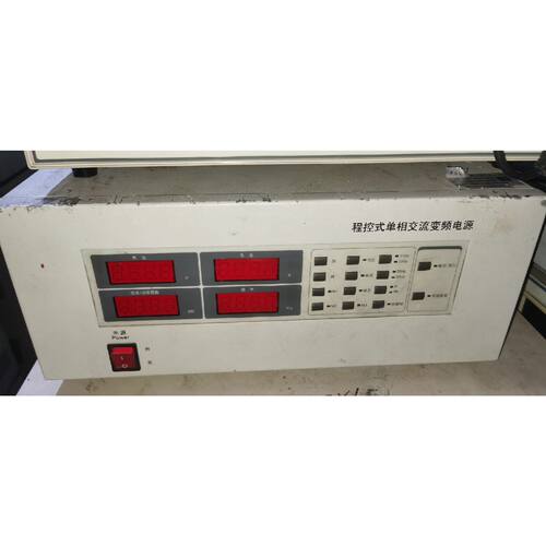 程控式单相变频电源RJ65000，青岛锐捷，500瓦，0-3议价