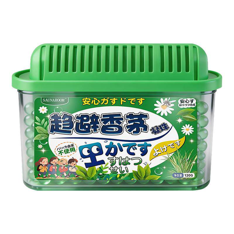 全网热销100W+艾草香茅凝珠驱虫