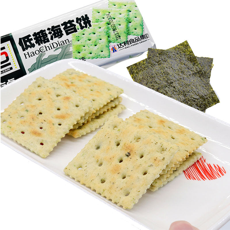 达利园好吃点低糖海苔饼130g*9袋粗粮饼早餐酥脆薄饼干咸味