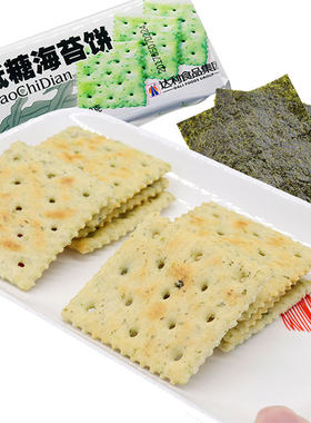 好吃点低糖海苔饼干早餐