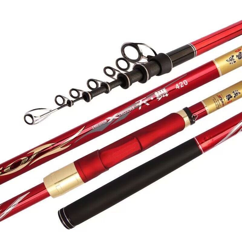 新款七号矶钓竿碳素超远投导矶环硬物批发大漂滑鱼竿竿大长