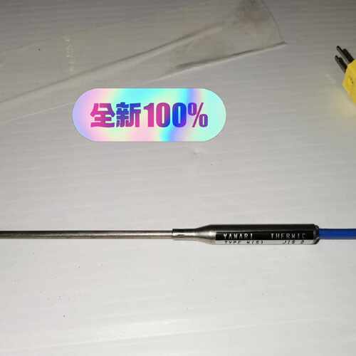 yamari thermic热电偶 type k(s