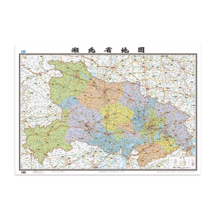 湖北省地图2023年全新版大尺寸长106厘米高76厘米墙贴防水高清政区交通旅游参考地图