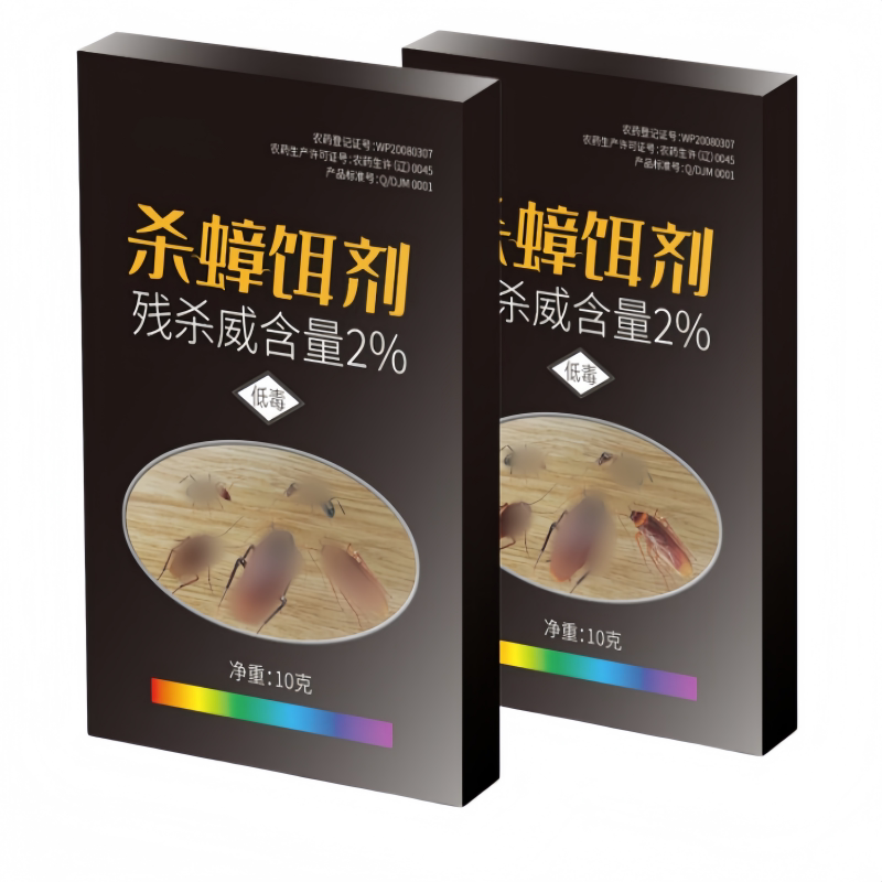 强效杀蟑螂药全窝端大小通杀蚂蚁