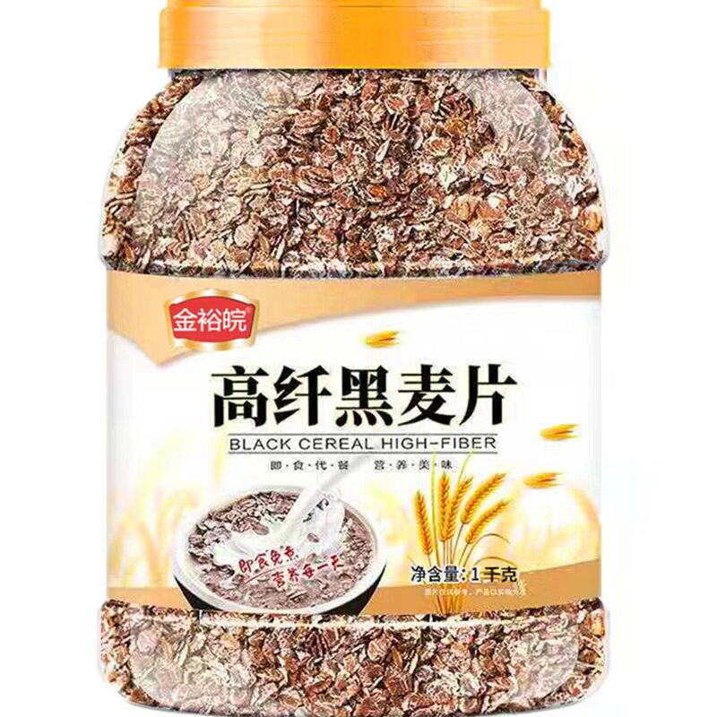 粗粮推荐腰腹寝室燕麦片早餐即食冲饮期食材奇亚籽燕麦片肥专用