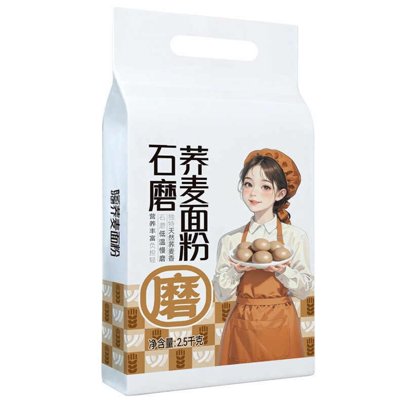 荞麦石磨面粉无糖精糖人粗粮面粉