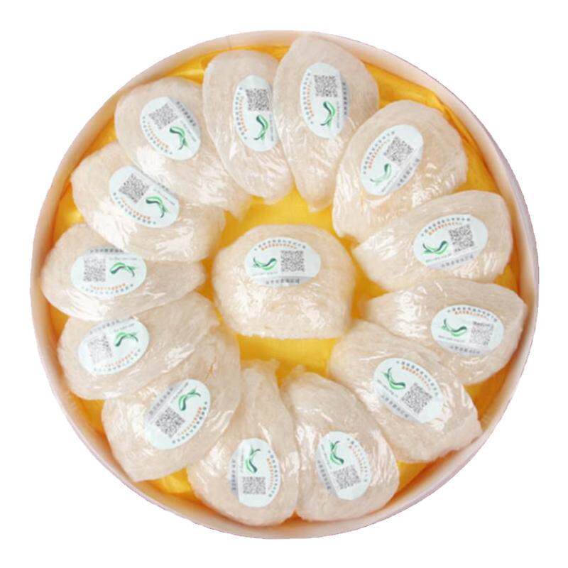 印尼燕窝大燕盏溯源码孕妇燕窝