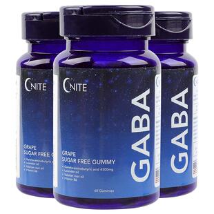 3瓶装美国G'NITE晚安gaba睡眠软糖无糖葡萄味非褪黑素助眠无依赖