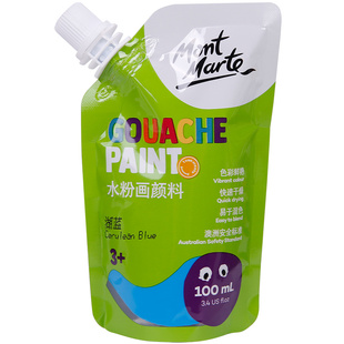 蒙玛特 水粉颜料100ml自立袋装套装幼儿园小学生初学者美术生专用绘画工具补充装儿童钛白色24色水彩画可水洗