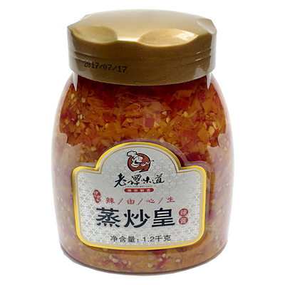 老谭味道蒸炒皇剁椒鱼头下饭