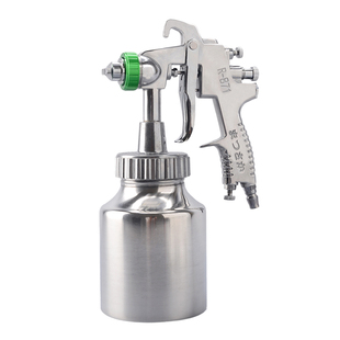 进口松阪R-871高压喷漆枪 高浓度油漆喷枪 石头漆喷枪 乳胶漆喷枪