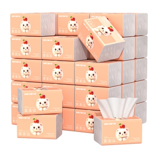 纸甄优品420张抽纸纸巾原生木浆面巾纸5层加厚家用实惠装整箱批发