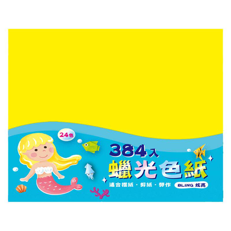 SEASON台湾四季DIY教学美劳彩色手工折纸蜡光色纸纸花材料包