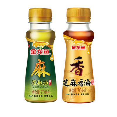 金龙鱼香满园花椒油芝麻香油凉拌小瓶装70ml家用麻油食用油组合