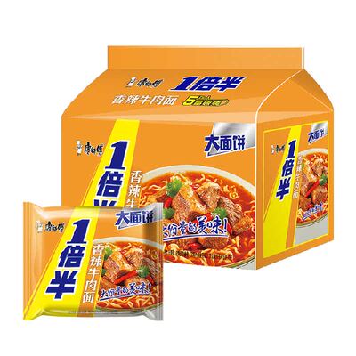 康师傅方便面一倍半香辣
