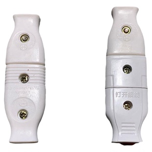 监控防水箱安防配件电源公母插头2二孔两脚母头对接无线小插座