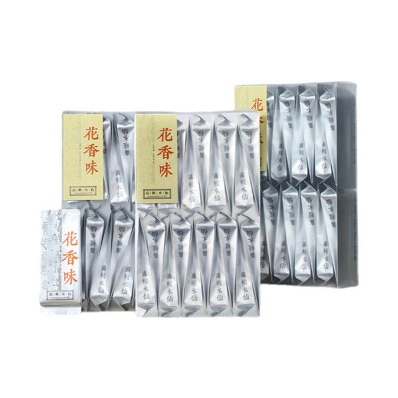 2024年新茶大红袍新茶