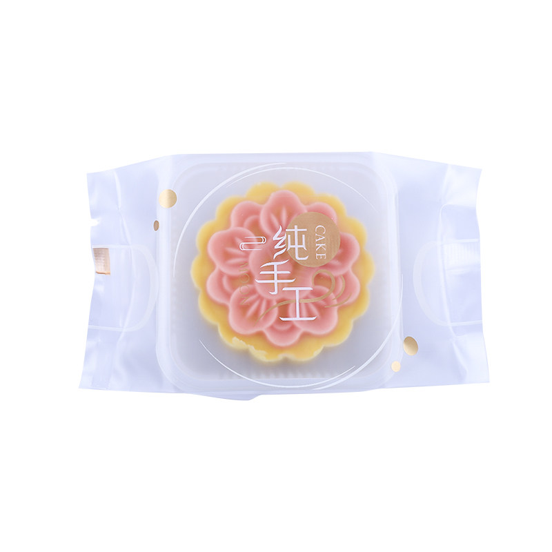 新款中秋月饼单独包装袋纯手工自封透明绿豆糕冰皮月饼包装盒50克