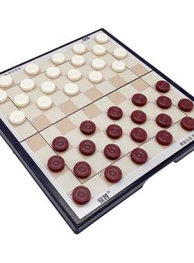 骁智国际跳棋100格标配40棋子