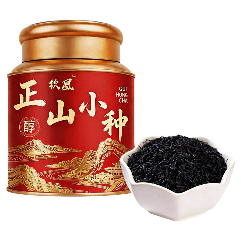 武夷正山小种红茶浓香耐泡250g