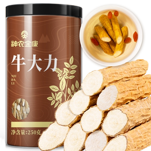 牛大力正品官方旗舰店中药材野生杜仲阿里健康