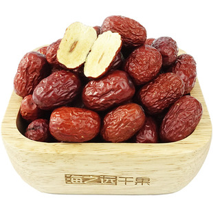 250g海之远新疆小灰枣特产若羌枣干果红枣自然吊干不熏硫孕妇煲汤