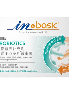 麦德氏狗狗猫咪益生菌调理肠胃