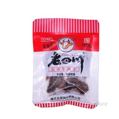 重庆金角老四川五香牛肉干1500g