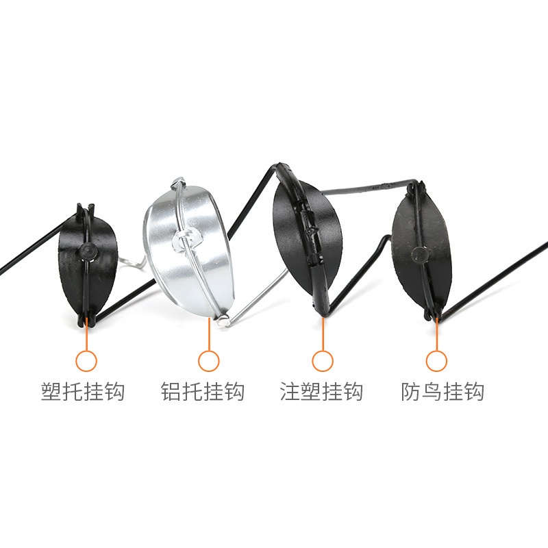 通讯电力电缆光缆钢绞线挂钩批发 塑托光缆注塑挂钩铝托电缆挂钩