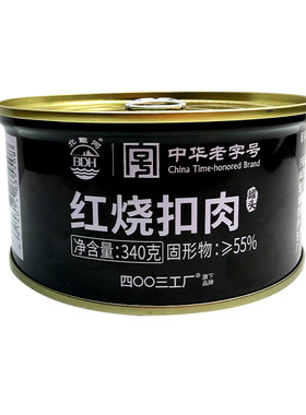 北戴河红烧扣肉罐头340g即食