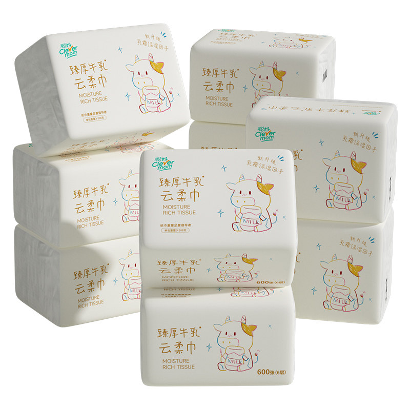 聪妈婴儿纸巾抽纸柔纸巾360张保湿牛乳纸新生宝宝专用乳霜云柔巾