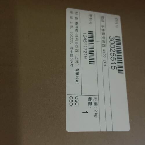 议价30025515全新原装梅特勒m400/2xh托利多M400变送器M400/2XH现