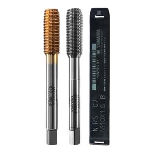 日本进口YAMAWA挤压丝锥镀钛挤压丝攻含钴不锈钢铝合金M3M4M5M6M8