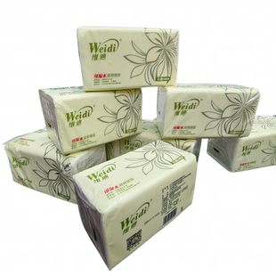 维迪抽纸巾花意8包560张大码四面锁边可湿水实惠装无香面巾纸热销