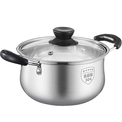 304不锈钢家用锅汤锅小煮锅奶锅