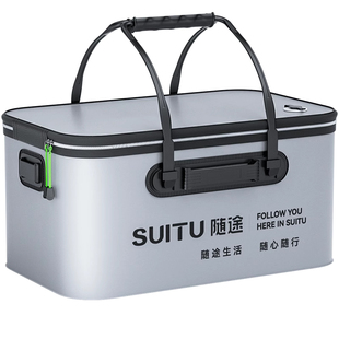 洗车工具收纳箱汽车专用便携折叠水桶大容量户外车载收缩移动水箱