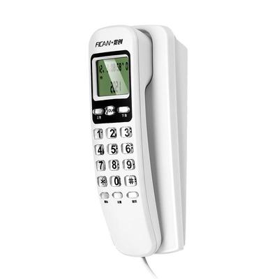 斐创家用办公壁挂式电话机分机