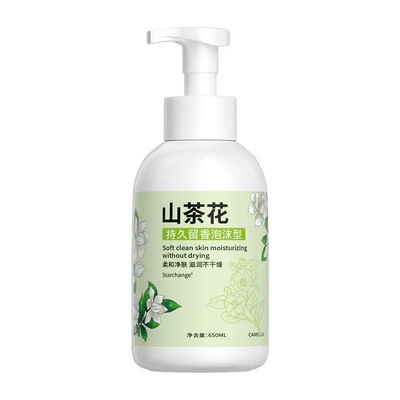 山茶花泡沫植物洗手液650ml