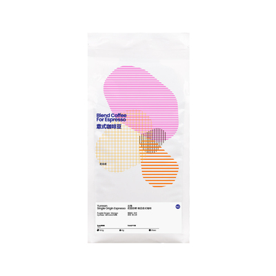 啡舍达特拉庄园SOE意式咖啡豆