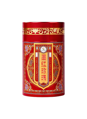 云南墨红玫瑰花茶疏肝解郁玫瑰花泡茶专用胎菊冻干桂花茉莉花鲜花