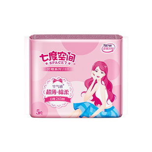 七度空间卫生巾优雅系列日用夜用姨妈巾女组合装整箱批官方正品
