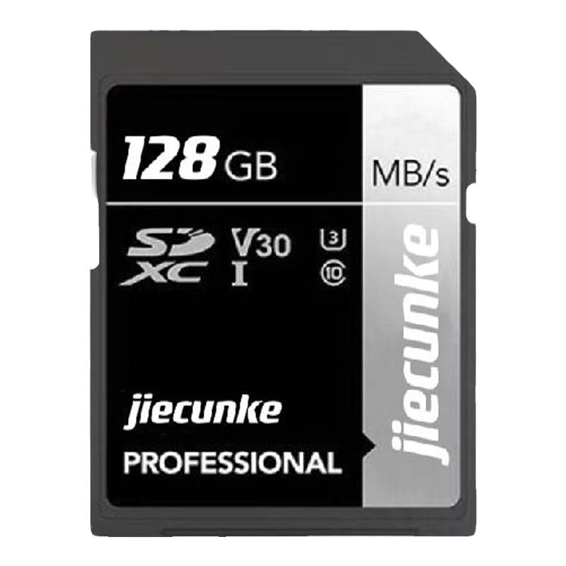 富士XE1 XE2 XE3 XT1 XT2 XT3 XA10 XA20微单相机内存卡64G储存卡
