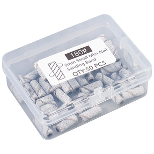 耐磨迷你美甲打磨砂圈专用卸甲本甲不锈钢轴心刻磨建构高强度沙圈