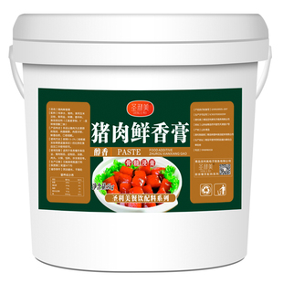 猪肉鲜香膏猪肉骨香膏猪骨髓浸膏猪肉精膏透骨增香膏猪肉香精猪膏