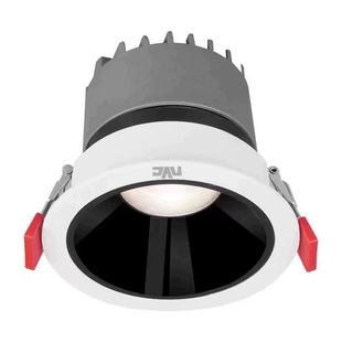 雷士照明射灯防眩光小山丘家用嵌入式无主灯天花灯深杯客厅7.5cm