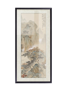 空白字画框装裱画框空框长方形相框表书法国画作品实木外框架定制