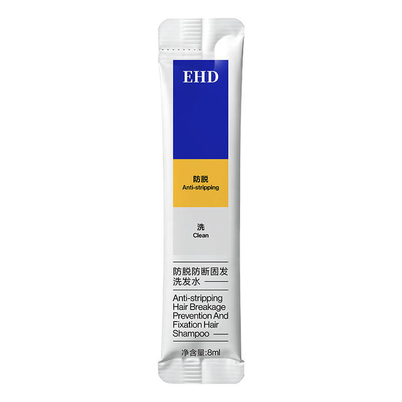 【U先】EHD防断固发洗发水8ml