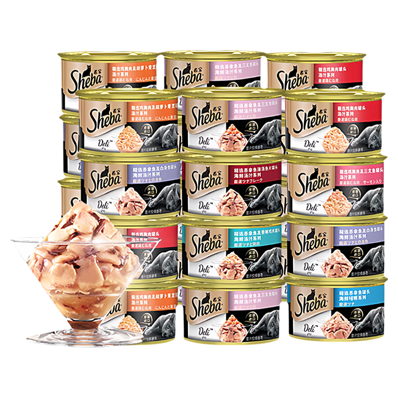 shebaϣ�� ����è��ͷ ��ʳ��ʪ�� ����èӪ����ˮ ���ͬ������ 122.5Ԫ