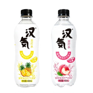 汉気苏打气泡水12大瓶装汽水饮料白桃味菠萝味0糖0脂0卡蜜桃补水